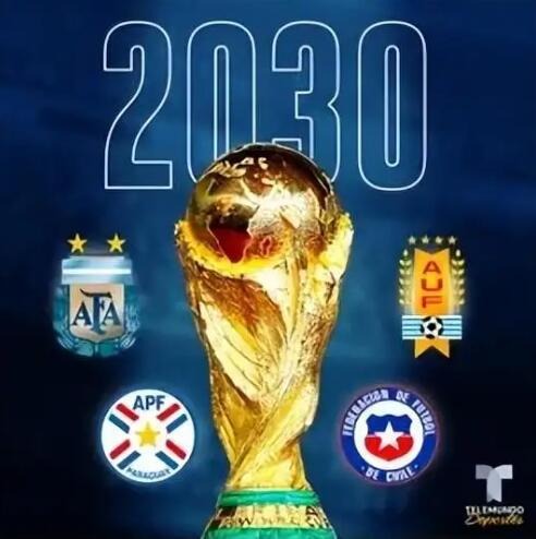 年陆河县足,球盛事盛大,开启,世界杯竞猜,2026世界杯,比赛预测,赌注策略,赛事分析