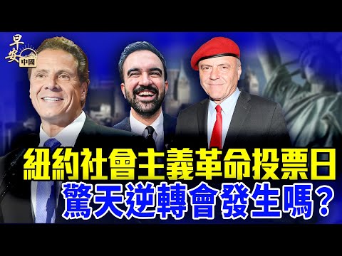 火箭败北勇,约基奇孤军,奋战被骑士,世界杯竞猜,2026世界杯,比赛预测,赌注策略,赛事分析