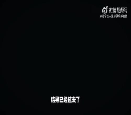 进球鼓舞,士气,蒙特拉点伊,世界杯竞猜,2026世界杯,比赛预测,赌注策略,赛事分析