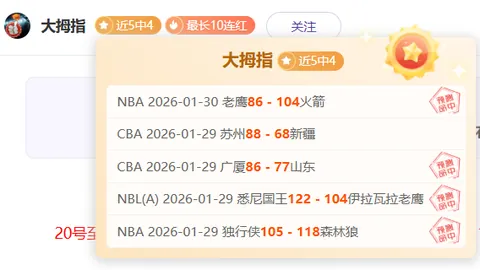 廣州隊新援阿奇姆彭到達，目前接受隔離防疫程序