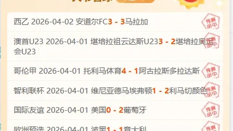 中超顶尖球队7号球员，除上海申花外均能独挑大梁逆转战局。