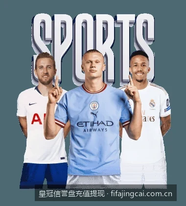 皇冠信誉盘充值延迟到账怎么办？常见原因与快速解决方法
